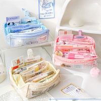 【CC】✶  Large Capacity Transparent School Appearance Storage Stationery