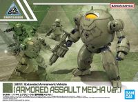 Bandai 30MM 1/144 EXTENDED ARMAMENT VEHICLE ARMORED ASSAULT MECHA VER 4573102639400 A6