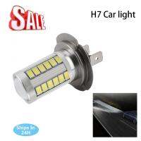 H7 Car Led Light Auto Led Lamp H7 33 SMD White Fog Tail Signal High Power LED Car Light Lamp Bulb 12V Car Accessories Dropship Bulbs  LEDs  HIDs