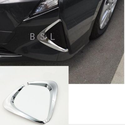 สำหรับ Toyota Prius 2016 2017 2018 ABS โครเมี่ยมด้านหน้าโคมไฟไฟตัดหมอกกรอบไฟตัดหมอกคิ้วตกแต่ง