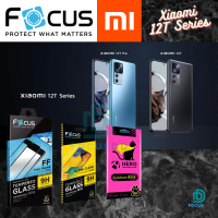 Focus ฟิล์มกันรอย Xiaomi 12T/12T Pro