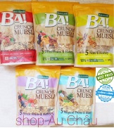 FLASH SALE 5 gói ngũ cốc ăn sáng giảm cân Bakalland Crunchy Muesli trái