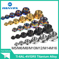 Wanyifa Titanium ถั่ว M5/M6/M8/M10/M12/M14/M16หน้าแปลน Hex Nut Titanium Alloy DIN6923สำหรับจักรยานรถจักรยานยนต์รถยนต์1ชิ้น