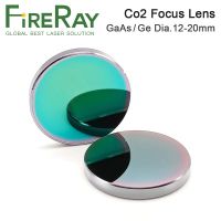 FireRay GaAs Focus Lens Dia.18 19.05 20mm Laser Focus Lens Ge Dia.12mm Laser Lens for CO2 Laser Engraving Cutting Machine