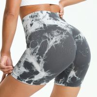 【YD】 Tie Dye Athleisure Shorts Seamless Waist Hip Lift Pants Walking Cycling Push Ups Leggings