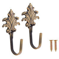 2pcs Vintage Maple Leaves Curtain Tieback Tassel Hooks Door Wall Hook Bronze