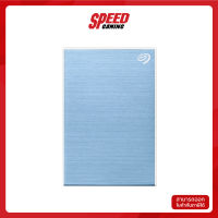 2 TB PORTABLE HDD (ฮาร์ดดิสก์พกพา) SEAGATE ONE TOUCH WITH PASSWORD (BLUE) (STKY2000402) By Speed Gaming