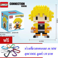 ND THAILAND ของเล่นเด็ก ตัวต่อเลโก้ เลโก้ ดาบพิฆาตอสูร LINKGO CONNECTION BLOCKS 227-268 PCS NO.68284-68291