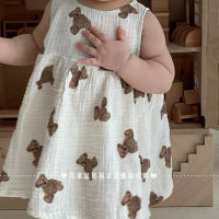 Kids Baby Girl Boy Cute Bear Prints Dress Short Sleeve Shirt + Shorts Toddlers Summer Pajamas Clothes Outfits Sister and Brother Costume