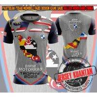 2023 BAJU BMW GS MALAYSIA Sublimation Tshirt / Baju Microfiber Jersi / Jersey Sublimation / Tshirt Jersey