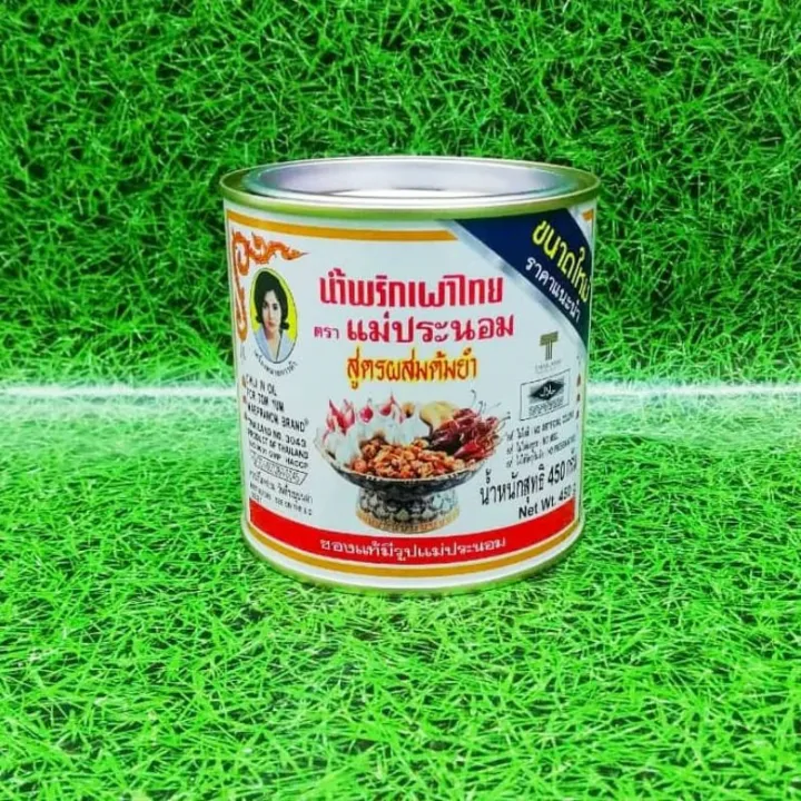Thai Tomyam Paste Maepranom Brand Chili Oil For Tomyam 450g Lazada