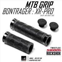 ปลอกแฮนด์เกียร์บิดSRAM BONTRAGER : XR TRAIL PRO MTB GRIP 130/90mm. สีดำ