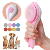 Pet Comb Dog Cat Hair Removal Brush Stainless Steel Needle Comb Cats Grooming Tool Cleaning Beauty Lint Removal Accessories Brushes  Combs