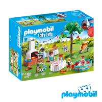 Playmobil โมเดิร์น ปาร์ตี้งานเลี้ยง (PM-9272)