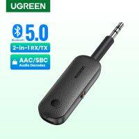 UGREEN 2 In 1 อะแดปเตอร์รับสัญญาณบลูทูธ 5.0 สําหรับลําโพงหูฟังทีวีคอมพิวเตอร์