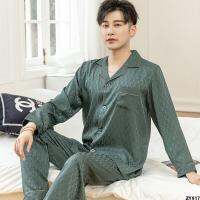 ผ้าไอซ์ซิลซ์เรียบง่ายแขนยาวใส่ในบ้านสำหรับวัยรุ่นชุดหลวมสองชิ้นระดับไฮเอนด์คาร์ดิแกนชุดนอนกางเกงผู้ชาย