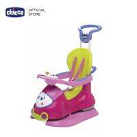 [คูปองลดเพิ่ม] Chicco Quattro 4 In 1 - Pink รถเด็กเล่น ปรับใช้ได้ 4 รูปแบบ ให้เหมาะกับตามช่วงอายุของลูกน้อย