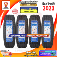 ยางขอบ18 Goodyear 225/45 R18 Eagle F1 Sport ยางใหม่ปี 23? ( 4 เส้น) FREE!! จุ๊บยาง PREMIUM BY KENKING POWER 650฿ (ลิขสิทธิ์แท้รายเดียว)