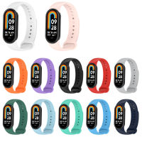 สายซิลิโคน สายรัด mi band 8 xiaomi miband8 สายเปลี่ยน miband8 สายนาฬิกา mi band 8