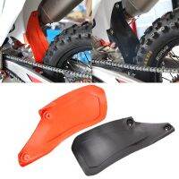 รถจักรยานยนต์ด้านหลัง Fender Mudguard สำหรับ KTM SX SXF XC 125 150 250 300 450 Shock Absorbing Air กล่อง Mud Flap Splash Guard สีดำ