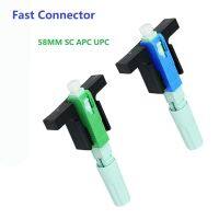 100PCS SC APC UPC 58mm SM Single Mode Optical Connector FTTH Tool Cold Connector Tool SC UPC Fiber Quick Connector