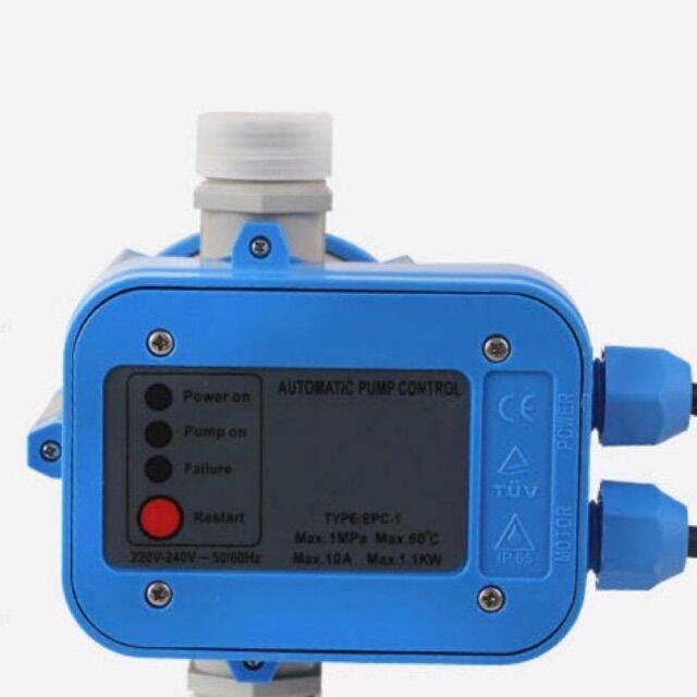 Automatic pump control EPC | Lazada PH