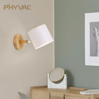 Nordic wall lamp creative macaron Simple cylindrical bedroom lamp Iron lampshade + solid wood base E27 electric light socket