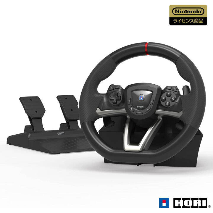 Rapid Racing Wheel Set For Nintendo Switch, Black-red