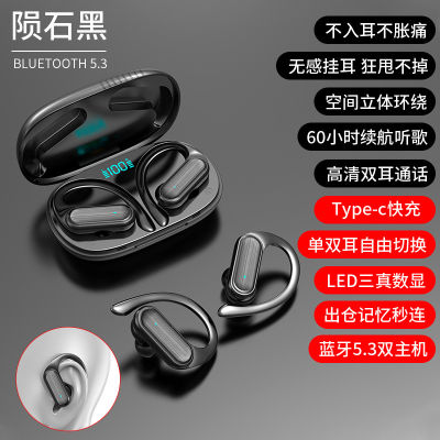 Tws Business Driving Double-Ear A520 Wireless Bluetooth Headset Sports Ultra-Long Standby Unisex