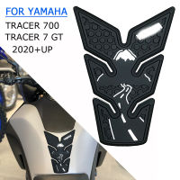 สำหรับ TRACER700 T RACER 700 T RACER 7 GT MT-07 2020 2021รถจักรยานยนต์ลื่นด้านข้างถังน้ำมันเชื้อเพลิงสติกเกอร์กันน้ำแผ่นยางสติ๊กเกอร์