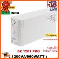 ??HOT!!ลดราคา?? UPS(เครื่องสำรองไฟฟ้า) SYNDOME INNO SERIES 1200VA/960WATT รุ่น SZ 1201 PRO - สินค้ารับประกัน 2 ปี ##ชิ้นส่วนคอม อุปกรณ์คอมพิวเตอร์ เมนบอร์ด หน้าจอ มอนิเตอร์ CPU เม้าท์ คีย์บอร์ด Gaming HDMI Core Laptop