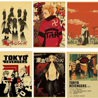hotx【DT】 Classic Anime Revengers Posters Room Decoration Paper Prints Wall Stickers