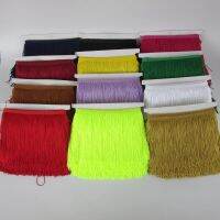 【YF】﹍☼  10 Yards of Pack 15cm Width Fringe Trim Polyerter Fibre Tassel Accessories Latin Wedding Diy