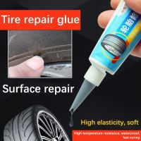 1Pc Tire Repair Glue Liquid Strong Rubber Glues Black Rubber Wear-resistant Non-corrosive Adhesive Instant Strong Bond Leather Tire Repair ToolsTires