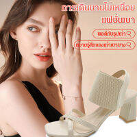 viviunice รองเท้าส้นเข็มแฟชั่นสุดหรู มีสายรัดข้อเท้า