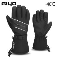 （ At） GIYO ถุงมือสกีฤดูหนาวกันน้ำ Windproof ยาวข้อมือหน้าจอสัมผัสที่อบอุ่นถุงมือผู้ชายและผู้หญิงขี่ภูเขากลางแจ้ง