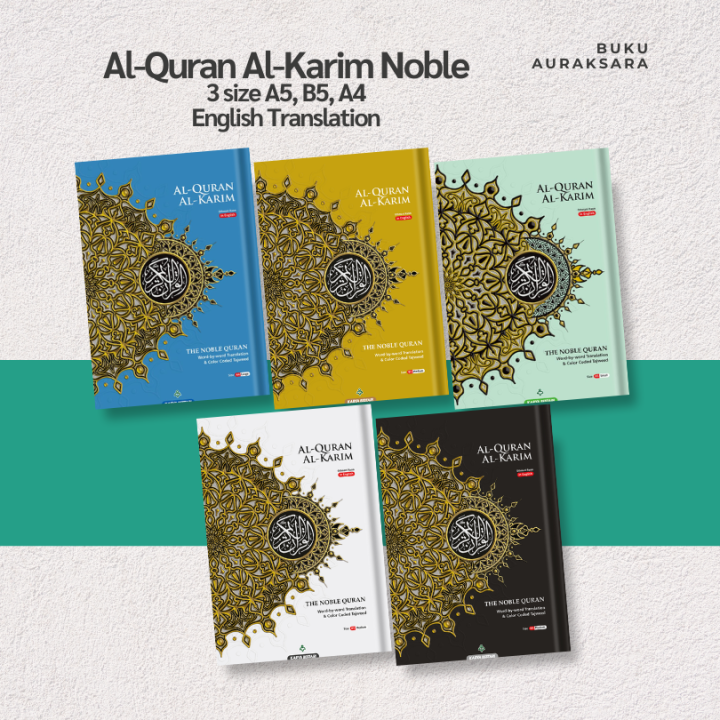 Al-Quran Al-Karim Noble (English Translation) Size A5, B5, B4 / Karya ...