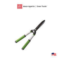 227585 Green Thumb Heavy Duty Standard Hedge Shears กรรไกรแต่งพุ่มไม้ 10.5" กรีนธัมป์