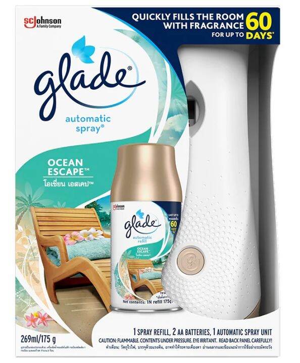 เกลด-ออโตเมติก-สเปรย์-กลิ่น-โอเชียน-เอสเคป-175-กรัม-glade-autometic-spray-ocean-escape-175g