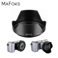 SH112ที่ติดตั้งดาบปลายปืนเลนส์ฮูด49มม. สำหรับ Sony E-Mount SEL-1855เลนส์ F/3.5-5.6 OSS NEX-5N F3 5C C3 3C NEX-7 ZGZ3816เลนส์ฮูด S