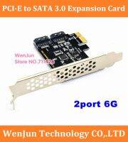 Gratis Ongkir 2พอร์ต Sata Iii 6gbps Pci อย่างรวดเร็ว Pci E To Sata 3.0 Extension พร้อมฮีทซิงค์บอร์ดอะแดปเตอร์ขยาย