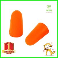 ที่อุดหู FOAM ไม่มีสาย YULONG สีส้มCORDLESS FOAM EAR PLUGS YULONG ORANGE **คุณภาพดี**