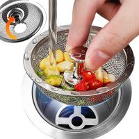 ●✲❏ Stainless Steel Kitchen Sink Filter Anti-blocking Sink Sewer Strainers Bathroom Floor Drains Hair Catcher Waste Filters Stopper