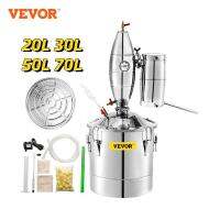 จุดสินค้าเครื่องเครื่องกลั่นแอลกอฮอล์ VEVOR 50L 20L 30L 70Lbeer อุปกรณ์ทำเบียร์แบบ DIY เครื่องจ่ายไวน์แสงจันทร์ชุดอุปกรณ์เครื่องใช้ในบ้าน