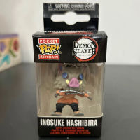 Inosuke Hashibira พวงกุญแจรูป Demon Slayer Collection Toys