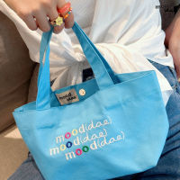 mooddae tote bag กระเป๋าผ้า กระเป๋าถือ | baby sky