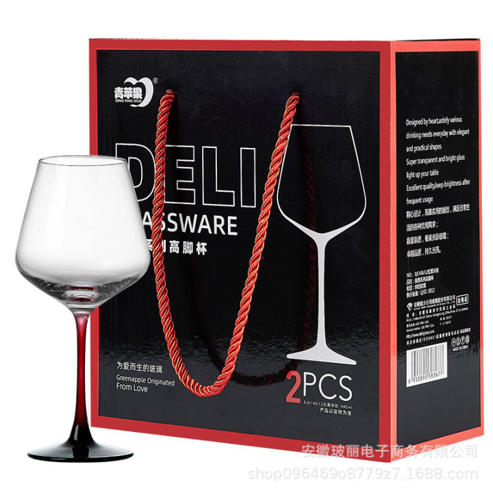 แก้วไวน์คริสตัลสีแดงเบอร์กันดีแก้วทรงสูงกล่องของขวัญขนาดใหญ่2-6ชิ้นแก้วไวน์สไตล์ยุโรปการตกแต่งบ้าน