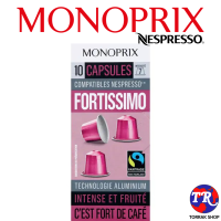 Monoprix Nespresso Capsule Fortissimo โมโนพรีซ์ กาแฟแคปซูล สำหรับเครื่อง เนสเพรสโซ ฟอทีซซิโม 10 แคปซูล