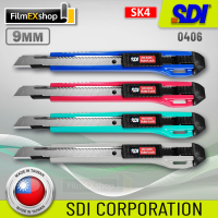 SDI 0406С คัตเตอร์อเนกประสงค์ มีดคัตเตอร์ คัตเตอร์