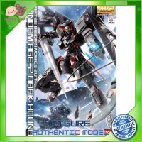 MG Gundam AGE-2 Dark Hound BANDAI 4573102628442 1550 1690 โมเดลกันดั้ม โมเดลหุ่นยนต์ ตัวต่อกันดั้ม หุ่นยนต์กันดั้ม ทำสีเพิ่มเติมได้ Gunpla กันพลา กันดั้ม ของเล่น สะสม Mamy and Buddy